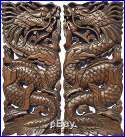 Lucky Chinese Dragon Carved Wood Small Panels. Asian Home Decor. Set of 2 Brown