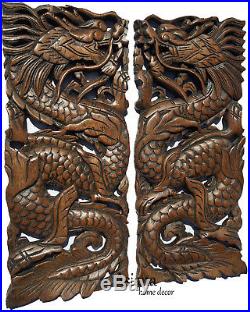 Lucky Chinese Dragon Carved Wood Small Panels. Asian Home Decor. Set of 2 Brown