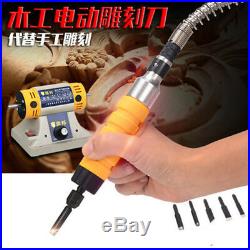 New Wholesale 110V Electric Chisel Carving Tools Kit Wood Chisel Carving Machine