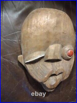 Original Vintage Abstractcarved Wood Maskone Of A Kind