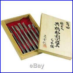 Pre-Sale Japanese NOMI Chisel Graver Wood Carving Engraving Knife Sculpture Tool