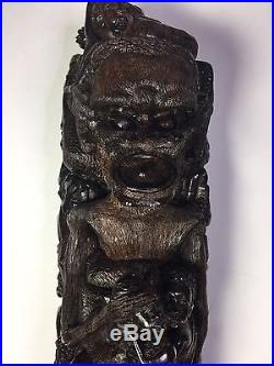 Rare Vtg African Art Makonde Family Tree Of Life Carved Wood Sculpture Heavy