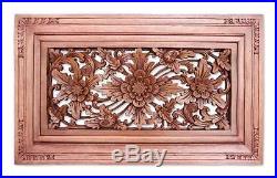 Relief Wall Panel'Dream Flower' Sculpture Artist Hand Carved Wood NOVICA Bali