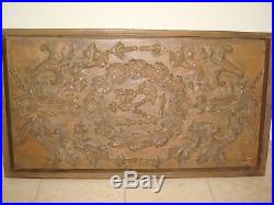 Restoration Hardware Hand-Carved Rococo Wood Panel Natural Large Relief