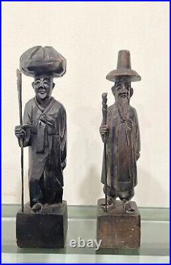 Set of 2 Vintage Wood Carved Sculpture