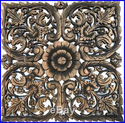 Square Wood Carved Wall Art Panel. Asian Wood Wall Decor Plaque. Black Wash 24