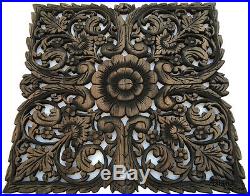 Square Wood Carved Wall Art Panel. Asian Wood Wall Decor Plaque. Black Wash 24