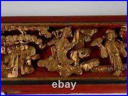 Two Antique Chinese Carved Wood Panel With Figures Pagoda Landscape