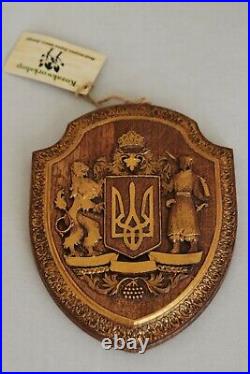 UKRAINIAN tryzub handmade gift home decor