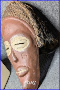 Vintage African Tribal Mask Hand Carved Wood Raffia Fiber 15in Ethnic Art Decor Vintage African Tribal Mask Hand Carved Wood Raffia Fiber 15in Ethnic Art Decor