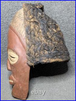 Vintage African Tribal Mask Hand Carved Wood Raffia Fiber 15in Ethnic Art Decor Vintage African Tribal Mask Hand Carved Wood Raffia Fiber 15in Ethnic Art Decor