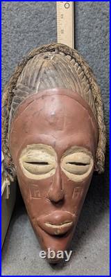 Vintage African Tribal Mask Hand Carved Wood Raffia Fiber 15in Ethnic Art Decor Vintage African Tribal Mask Hand Carved Wood Raffia Fiber 15in Ethnic Art Decor