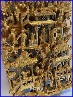 Vintage Carved Chinese 3 Dimensional Carved Gilt Wood Temple Panel 20 x 11