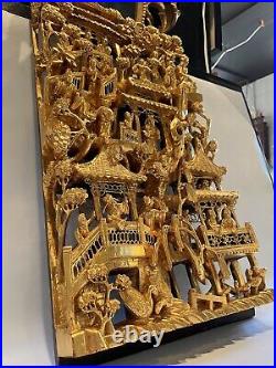 Vintage Carved Chinese 3 Dimensional Carved Gilt Wood Temple Panel 20 x 11