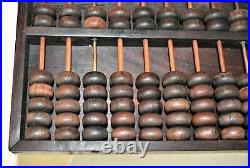 Vintage Chinese Hainan Huanghuali carved Wooden Abacus