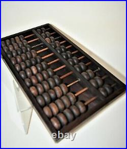 Vintage Chinese Hainan Huanghuali carved Wooden Abacus