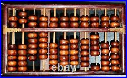 Vintage Chinese Hainan Huanghuali carved Wooden Abacus 11 x 7 beads