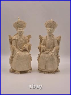 Vintage Chinese Hand-Carved Resin Emperor and Empress Figurine 12 Inch Statue