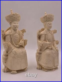 Vintage Chinese Hand-Carved Resin Emperor and Empress Figurine 12 Inch Statue