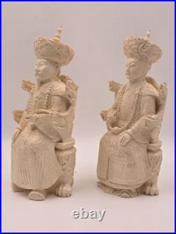 Vintage Chinese Hand-Carved Resin Emperor and Empress Figurine 12 Inch Statue