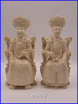 Vintage Chinese Hand-Carved Resin Emperor and Empress Figurine 12 Inch Statue