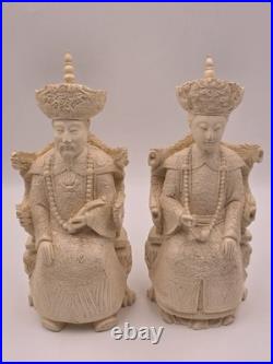 Vintage Chinese Hand-Carved Resin Emperor and Empress Figurine 12 Inch Statue
