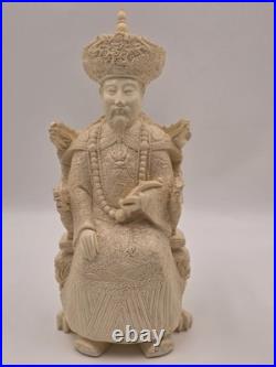 Vintage Chinese Hand-Carved Resin Emperor and Empress Figurine 12 Inch Statue