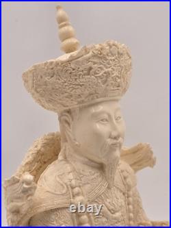 Vintage Chinese Hand-Carved Resin Emperor and Empress Figurine 12 Inch Statue