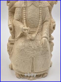 Vintage Chinese Hand-Carved Resin Emperor and Empress Figurine 12 Inch Statue