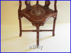 Vintage Fine Chinese Or Japanese Accent Chair Sculpture W Inlay Wood Carved