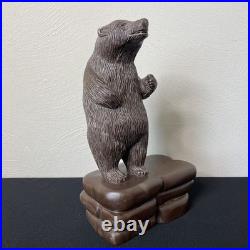 Vintage Hand Carved Folk / Outsider Art Brown Bear Sculpture Signed Melfi 1985