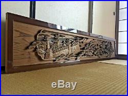 Vintage Japanese Wooden Carving Interior Decorative Wood art Ranma Castle scene
