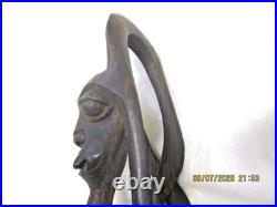 Vintage Large Makonde Shetani African Wood Carving 19.5