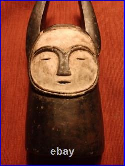 Vintage Tsogo Gabon Africa Carved Wood Mask with Horns Vintage Tsogo Gabon Africa Carved Wood Mask with Horns