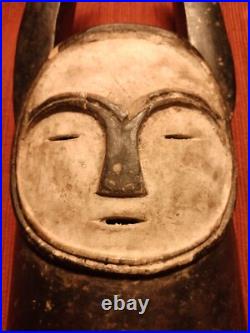 Vintage Tsogo Gabon Africa Carved Wood Mask with Horns Vintage Tsogo Gabon Africa Carved Wood Mask with Horns