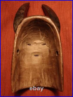 Vintage Tsogo Gabon Africa Carved Wood Mask with Horns Vintage Tsogo Gabon Africa Carved Wood Mask with Horns