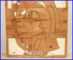 Vintage abstract hand carving wood wall hanging plaque