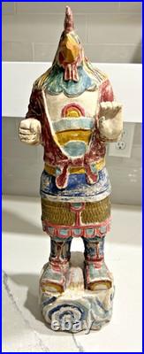 Vtg 21 Wood Folk Art Statue Rooster-Headed Humanoid Hand Carved Peruvian Andean