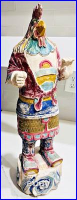 Vtg 21 Wood Folk Art Statue Rooster-Headed Humanoid Hand Carved Peruvian Andean