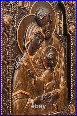 Wood Carved Christian Icon Religious Holy Family Wall Hanging Art Work