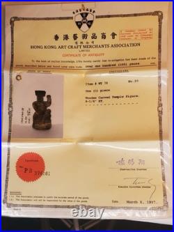 Wooden carved temple figure 9-1/4 tall Certified 100+ Years Old Wooden carved temple figure 9-1/4 tall Certified 100+ Years Old