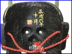 Y1120 NOH MASK Wood Carving ogress demon Japanese omen antique men Japan